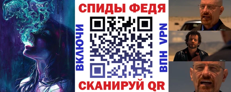 OMG   Сольцы  Amphetamine 98% 