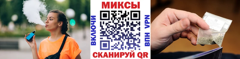Бутират 99%  hydra как войти  Сольцы  цена  