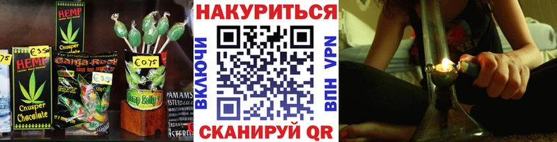 где найти наркотики  Сольцы  Canna-Cookies конопля 