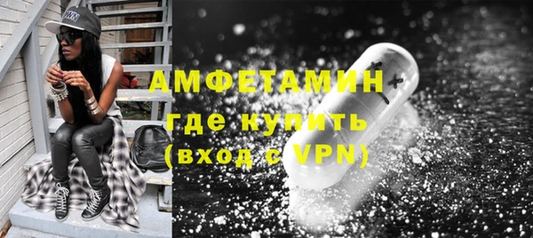 крисы Михайлов
