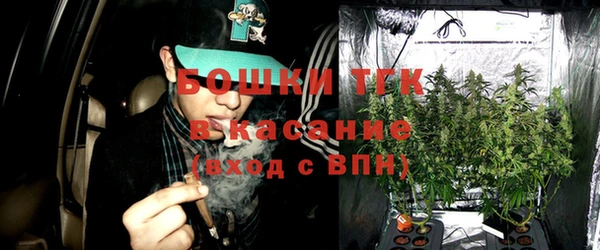 прущая мука Абаза