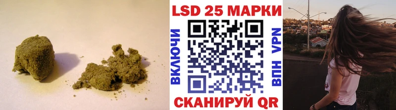 ЛСД экстази ecstasy  Сольцы 
