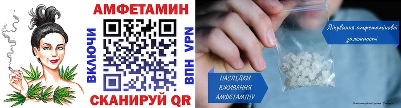 как найти наркотики Сольцы Первитин витя